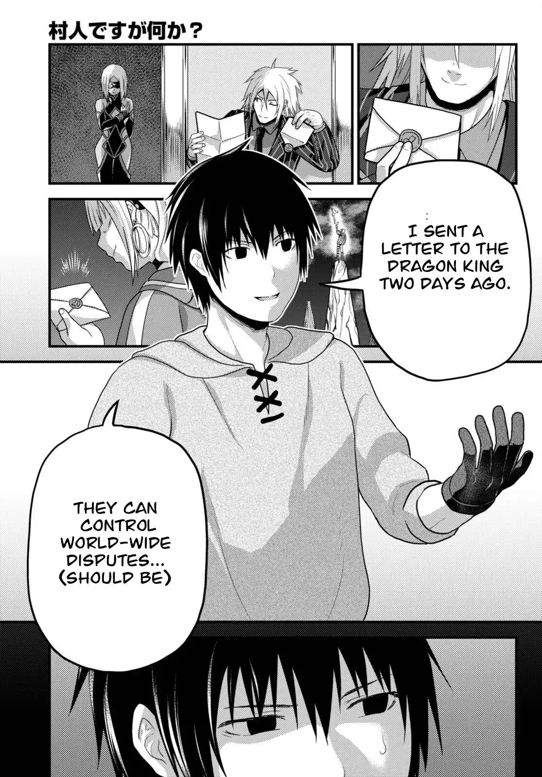 Murabito desu ga Nani ka? Chapter 66 5